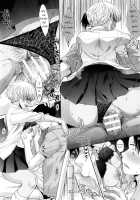 Imouto to Yatte Shimattashi, Imouto no Tomodachi to mo Yatte Shimatta / 妹とやってしまったし、妹の友達ともやってしまった [Itaba Hiroshi] [Original] Thumbnail Page 92