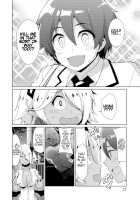 I Got Rejected By The Succubus President Chapter 1 / サキュバスな委員長にお断りされまして [Original] Thumbnail Page 17