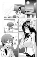 I Got Rejected By The Succubus President Chapter 1 / サキュバスな委員長にお断りされまして [Original] Thumbnail Page 18
