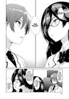 I Got Rejected By The Succubus President Chapter 1 / サキュバスな委員長にお断りされまして [Original] Thumbnail Page 21