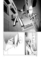 I Got Rejected By The Succubus President Chapter 1 / サキュバスな委員長にお断りされまして [Original] Thumbnail Page 28