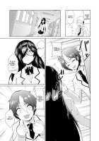 I Got Rejected By The Succubus President Chapter 1 / サキュバスな委員長にお断りされまして [Original] Thumbnail Page 31