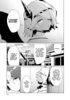 I Got Rejected By The Succubus President Chapter 2 / サキュバスな委員長にお断りされまして [Original] Thumbnail Page 18