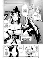 I Got Rejected By The Succubus President Chapter 2 / サキュバスな委員長にお断りされまして [Original] Thumbnail Page 23