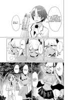 I Got Rejected By The Succubus President Chapter 3 / サキュバスな委員長にお断りされまして [Original] Thumbnail Page 17