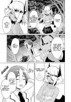 I Got Rejected By The Succubus President Chapter 3 / サキュバスな委員長にお断りされまして [Original] Thumbnail Page 19