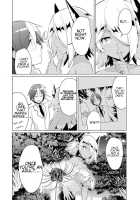 I Got Rejected By The Succubus President Chapter 3 / サキュバスな委員長にお断りされまして [Original] Thumbnail Page 22
