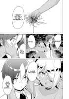 I Got Rejected By The Succubus President Chapter 3 / サキュバスな委員長にお断りされまして [Original] Thumbnail Page 23