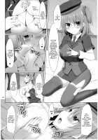 Nyuuri Keizoku Kyousha Kikan San / 乳理継続挟射機関 参 [Kujiran] [Fate] Thumbnail Page 19
