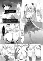 Nyuuri Keizoku Kyousha Kikan San / 乳理継続挟射機関 参 [Kujiran] [Fate] Thumbnail Page 22