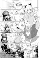 Nyuuri Keizoku Kyousha Kikan San / 乳理継続挟射機関 参 [Kujiran] [Fate] Thumbnail Page 04