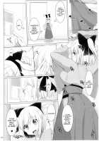 Nyuuri Keizoku Kyousha Kikan San / 乳理継続挟射機関 参 [Kujiran] [Fate] Thumbnail Page 05