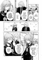 Impulse Buying [Renkon] [Fate] Thumbnail Page 15