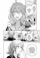 Impulse Buying [Renkon] [Fate] Thumbnail Page 18
