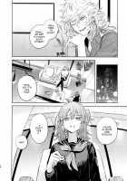 Impulse Buying [Renkon] [Fate] Thumbnail Page 28