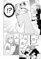 Impulse Buying [Renkon] [Fate] Thumbnail Page 30