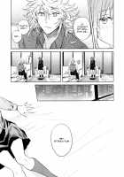 Impulse Buying [Renkon] [Fate] Thumbnail Page 35