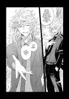 Impulse Buying [Renkon] [Fate] Thumbnail Page 42