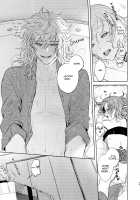 Impulse Buying [Renkon] [Fate] Thumbnail Page 55