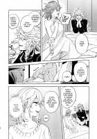 Impulse Buying [Renkon] [Fate] Thumbnail Page 58