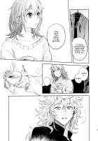 Impulse Buying [Renkon] [Fate] Thumbnail Page 63