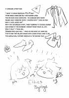 Impulse Buying [Renkon] [Fate] Thumbnail Page 68