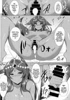 The Fluffy-Eared Secretary's Reward / ケモミミ秘書のごほうびタイム [Kisaragi Nana] [Fate] Thumbnail Page 19