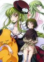 Britannia Tenseki Konfoto / ブリタニア典籍・慰 [Yukkyun] [Code Geass] Thumbnail Page 02