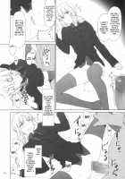 Tohsaka-ke no Kakei Jijou 9 / 遠坂家ノ家計事情 9 [Jin] [Fate] Thumbnail Page 16