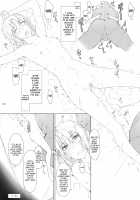 Tohsaka-ke no Kakei Jijou 9 / 遠坂家ノ家計事情 9 [Jin] [Fate] Thumbnail Page 20