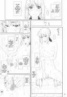 Tohsaka-ke no Kakei Jijou 9 / 遠坂家ノ家計事情 9 [Jin] [Fate] Thumbnail Page 09