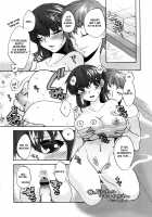 Cherry Pie / ちぇりーぱい [Niwacho] [Fate] Thumbnail Page 14