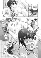 Cherry Pie / ちぇりーぱい [Niwacho] [Fate] Thumbnail Page 16