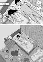 The Curse of Obedience 4 Maho-sensei Onahole all you can-hen ~ / 服従の呪い4～真帆先生、オナホ化ヤり放題 編～ [Original] Thumbnail Page 27