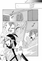 Fujimaru Ritsuka won't Lose to some Super-Darling Manager!! / 藤丸立香はスパダリ社長なんかに負けない!! [Terashi] [Fate] Thumbnail Page 19