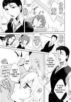 Fujimaru Ritsuka won't Lose to some Super-Darling Manager!! / 藤丸立香はスパダリ社長なんかに負けない!! [Terashi] [Fate] Thumbnail Page 03