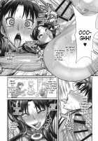 Taihai no Susume / 退廃ノススメ [Chimosaku] [Fate] Thumbnail Page 18