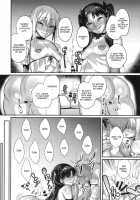 Taihai no Susume / 退廃ノススメ [Chimosaku] [Fate] Thumbnail Page 24