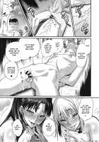 Taihai no Susume / 退廃ノススメ [Chimosaku] [Fate] Thumbnail Page 25