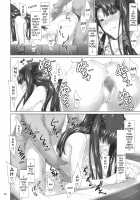 Tohsaka-ke no Kakei Jijou 6 / 遠坂家ノ家計事情 6 [Jin] [Fate] Thumbnail Page 25