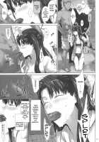 Tohsaka-ke no Kakei Jijou 7 / 遠坂家ノ家計事情 7 [Jin] [Fate] Thumbnail Page 10