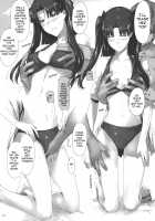 Tohsaka-ke no Kakei Jijou 7 / 遠坂家ノ家計事情 7 [Jin] [Fate] Thumbnail Page 13