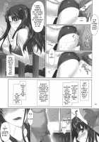 Tohsaka-ke no Kakei Jijou 7 / 遠坂家ノ家計事情 7 [Jin] [Fate] Thumbnail Page 24