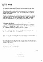 Tohsaka-ke no Kakei Jijou 7 / 遠坂家ノ家計事情 7 [Jin] [Fate] Thumbnail Page 38