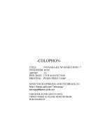 Tohsaka-ke no Kakei Jijou 7 / 遠坂家ノ家計事情 7 [Jin] [Fate] Thumbnail Page 39