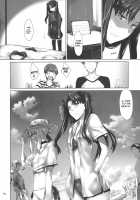 Tohsaka-ke no Kakei Jijou 7 / 遠坂家ノ家計事情 7 [Jin] [Fate] Thumbnail Page 03