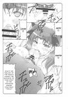 Kotori 15 / 蟲鳥 15 [Izumi Yuujiro] [Fate] Thumbnail Page 18