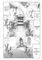 Kotori 15 / 蟲鳥 15 [Izumi Yuujiro] [Fate] Thumbnail Page 19