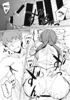 Rider and naked white shirt. / ライダーさんとハダワイ。 [Yanagi] [Fate] Thumbnail Page 14