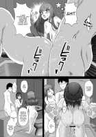 We're Not Bad Cosplayers, You Know / あの～私たち悪いコスプレイヤーじゃないよ [Mizore] [Fate] Thumbnail Page 25